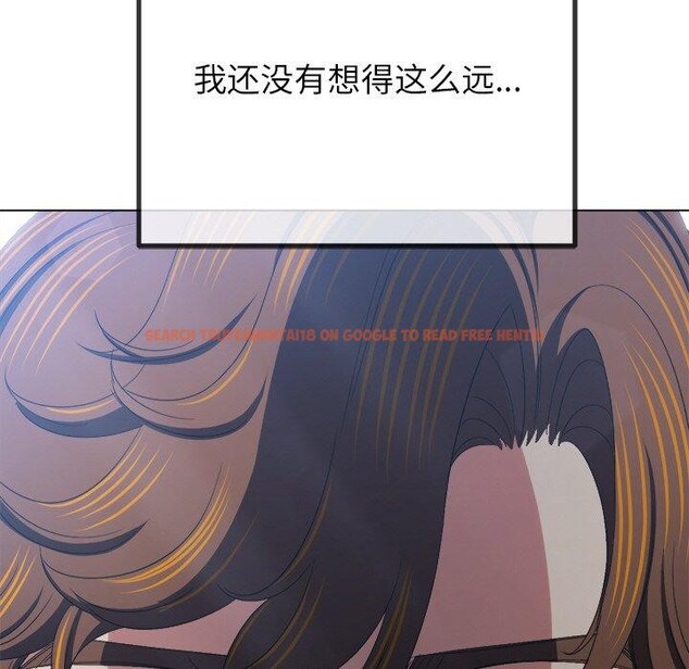 查看漫画惡女勾勾纏/難纏小惡女 - 第247話 - sayhentaiz.net中的3198665图片 查看漫画惡女勾勾纏/難纏小惡女 - 第247話 - sayhentaiz.net中的3198665图片