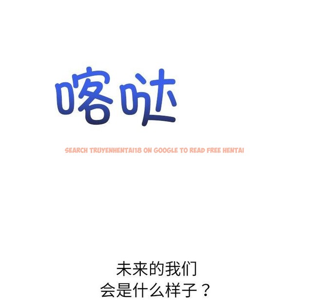 查看漫画惡女勾勾纏/難纏小惡女 - 第247話 - sayhentaiz.net中的3198672图片 查看漫画惡女勾勾纏/難纏小惡女 - 第247話 - sayhentaiz.net中的3198672图片