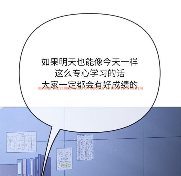 查看漫画惡女勾勾纏/難纏小惡女 - 第248話 - sayhentaiz.net中的3225882图片 查看漫画惡女勾勾纏/難纏小惡女 - 第248話 - sayhentaiz.net中的3225882图片