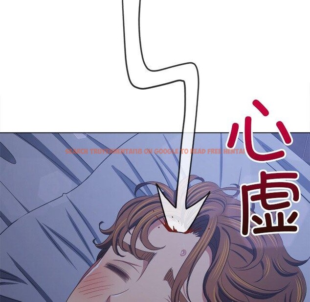 查看漫画惡女勾勾纏/難纏小惡女 - 第248話 - sayhentaiz.net中的3225888图片 查看漫画惡女勾勾纏/難纏小惡女 - 第248話 - sayhentaiz.net中的3225888图片