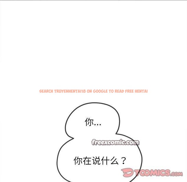 查看漫画惡女勾勾纏/難纏小惡女 - 第248話 - sayhentaiz.net中的3225905图片 查看漫画惡女勾勾纏/難纏小惡女 - 第248話 - sayhentaiz.net中的3225905图片