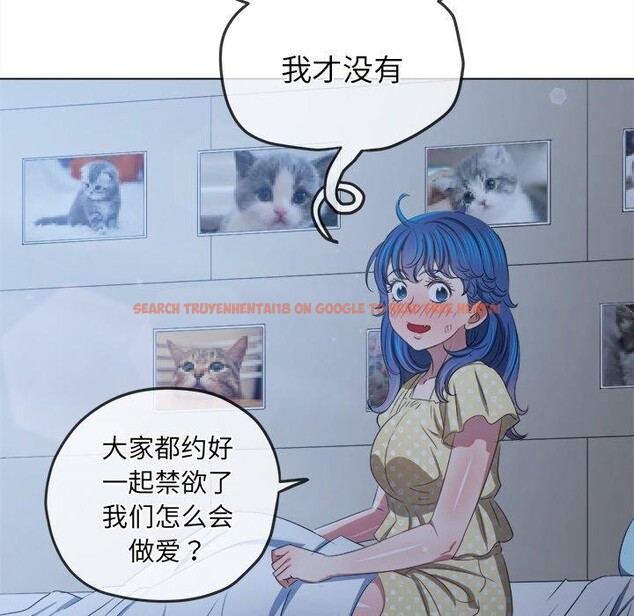 查看漫画惡女勾勾纏/難纏小惡女 - 第248話 - sayhentaiz.net中的3225906图片 查看漫画惡女勾勾纏/難纏小惡女 - 第248話 - sayhentaiz.net中的3225906图片