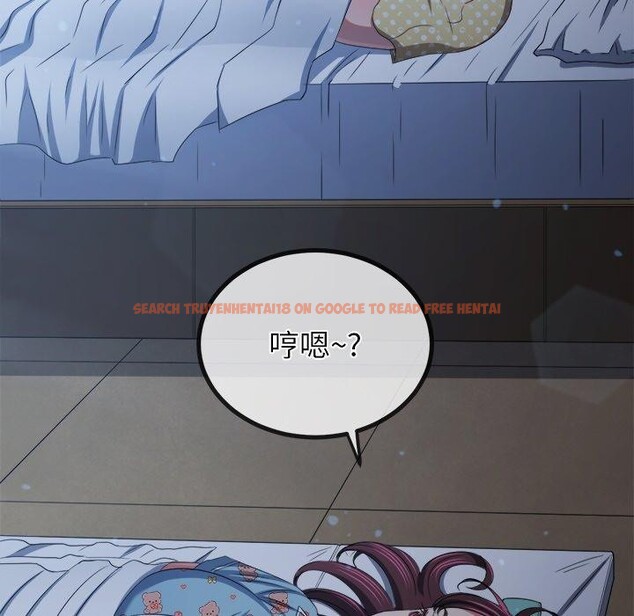 查看漫画惡女勾勾纏/難纏小惡女 - 第248話 - sayhentaiz.net中的3225907图片 查看漫画惡女勾勾纏/難纏小惡女 - 第248話 - sayhentaiz.net中的3225907图片