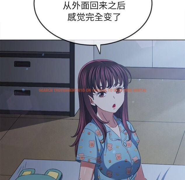 查看漫画惡女勾勾纏/難纏小惡女 - 第248話 - sayhentaiz.net中的3225913图片 查看漫画惡女勾勾纏/難纏小惡女 - 第248話 - sayhentaiz.net中的3225913图片