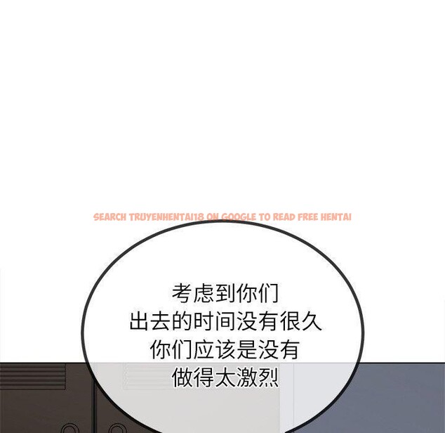 查看漫画惡女勾勾纏/難纏小惡女 - 第248話 - sayhentaiz.net中的3225915图片 查看漫画惡女勾勾纏/難纏小惡女 - 第248話 - sayhentaiz.net中的3225915图片