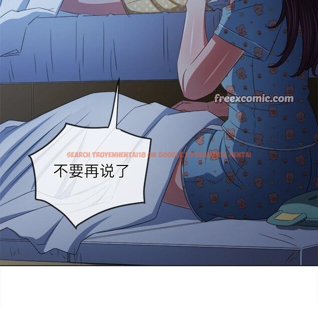 查看漫画惡女勾勾纏/難纏小惡女 - 第248話 - sayhentaiz.net中的3225920图片 查看漫画惡女勾勾纏/難纏小惡女 - 第248話 - sayhentaiz.net中的3225920图片