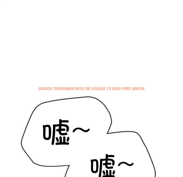 查看漫画惡女勾勾纏/難纏小惡女 - 第248話 - sayhentaiz.net中的3225921图片 查看漫画惡女勾勾纏/難纏小惡女 - 第248話 - sayhentaiz.net中的3225921图片