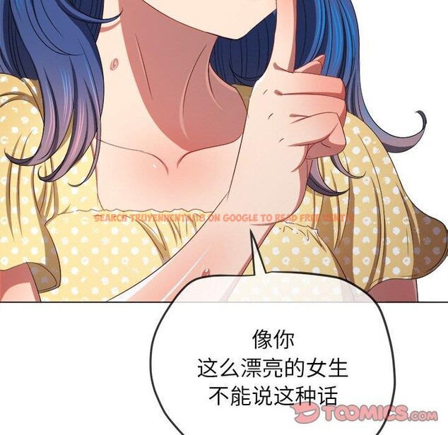 查看漫画惡女勾勾纏/難纏小惡女 - 第248話 - sayhentaiz.net中的3225923图片 查看漫画惡女勾勾纏/難纏小惡女 - 第248話 - sayhentaiz.net中的3225923图片