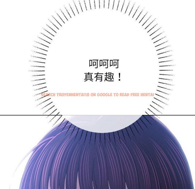 查看漫画惡女勾勾纏/難纏小惡女 - 第248話 - sayhentaiz.net中的3225928图片 查看漫画惡女勾勾纏/難纏小惡女 - 第248話 - sayhentaiz.net中的3225928图片