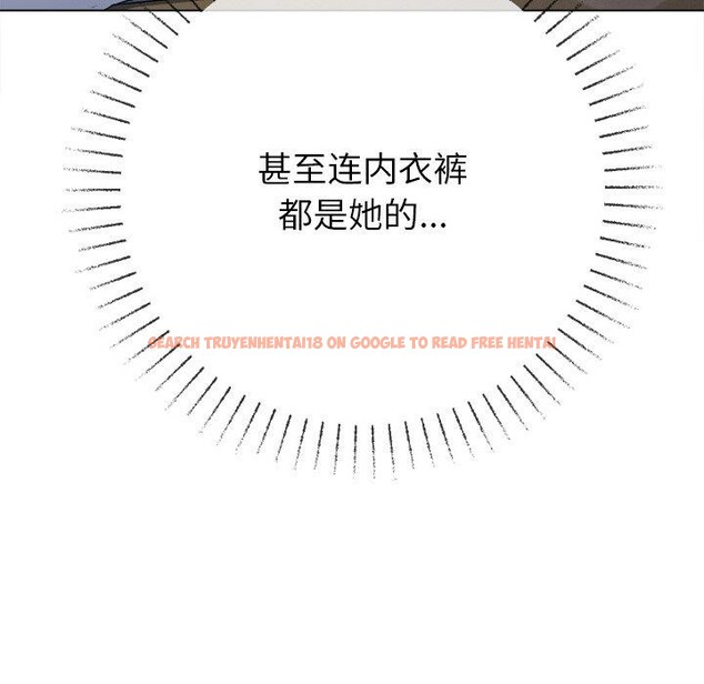 查看漫画惡女勾勾纏/難纏小惡女 - 第248話 - sayhentaiz.net中的3225942图片 查看漫画惡女勾勾纏/難纏小惡女 - 第248話 - sayhentaiz.net中的3225942图片