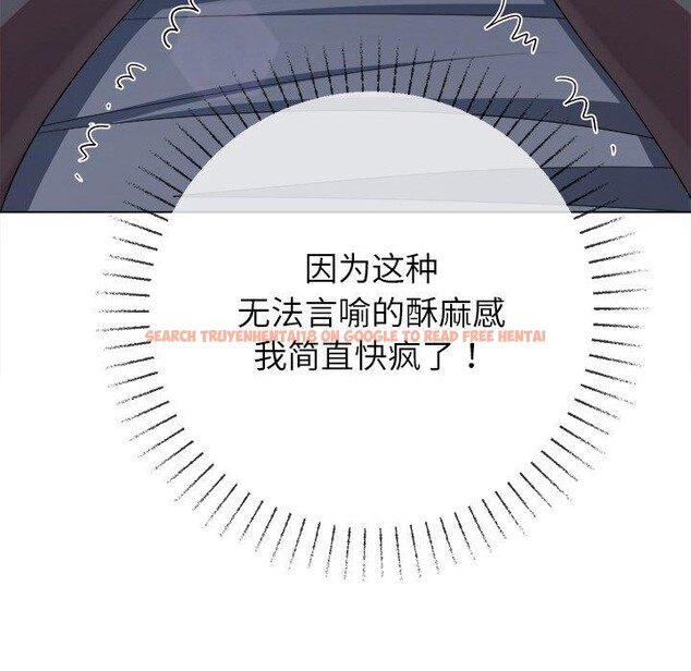 查看漫画惡女勾勾纏/難纏小惡女 - 第248話 - sayhentaiz.net中的3225946图片 查看漫画惡女勾勾纏/難纏小惡女 - 第248話 - sayhentaiz.net中的3225946图片