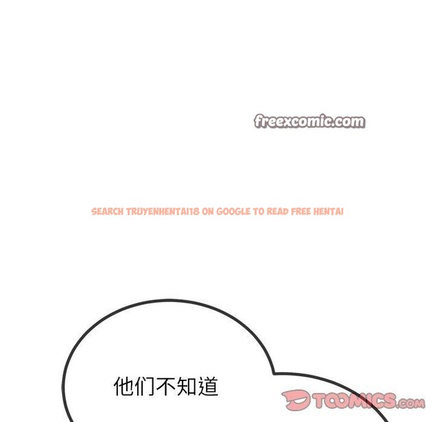 查看漫画惡女勾勾纏/難纏小惡女 - 第248話 - sayhentaiz.net中的3225950图片 查看漫画惡女勾勾纏/難纏小惡女 - 第248話 - sayhentaiz.net中的3225950图片