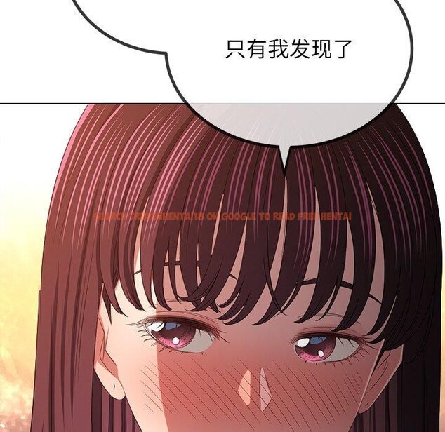 查看漫画惡女勾勾纏/難纏小惡女 - 第248話 - sayhentaiz.net中的3225951图片 查看漫画惡女勾勾纏/難纏小惡女 - 第248話 - sayhentaiz.net中的3225951图片