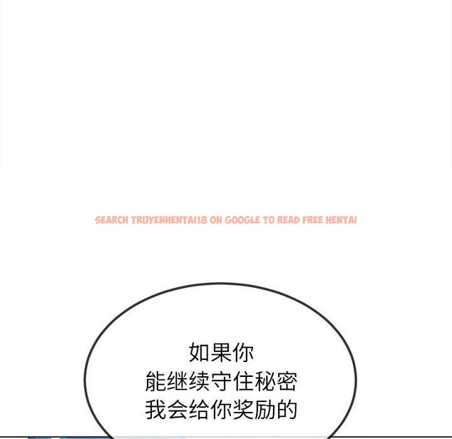 查看漫画惡女勾勾纏/難纏小惡女 - 第248話 - sayhentaiz.net中的3225953图片 查看漫画惡女勾勾纏/難纏小惡女 - 第248話 - sayhentaiz.net中的3225953图片