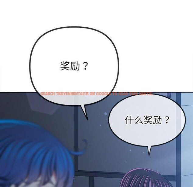 查看漫画惡女勾勾纏/難纏小惡女 - 第248話 - sayhentaiz.net中的3225958图片 查看漫画惡女勾勾纏/難纏小惡女 - 第248話 - sayhentaiz.net中的3225958图片