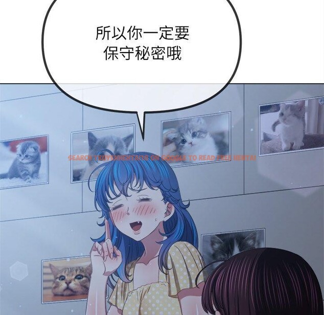 查看漫画惡女勾勾纏/難纏小惡女 - 第248話 - sayhentaiz.net中的3225964图片 查看漫画惡女勾勾纏/難纏小惡女 - 第248話 - sayhentaiz.net中的3225964图片