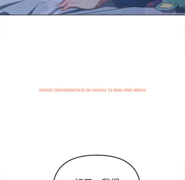 查看漫画惡女勾勾纏/難纏小惡女 - 第248話 - sayhentaiz.net中的3225966图片 查看漫画惡女勾勾纏/難纏小惡女 - 第248話 - sayhentaiz.net中的3225966图片