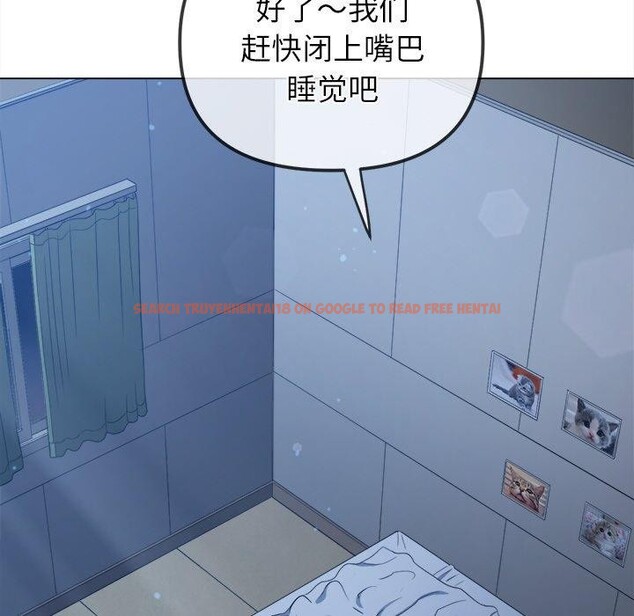 查看漫画惡女勾勾纏/難纏小惡女 - 第248話 - sayhentaiz.net中的3225967图片 查看漫画惡女勾勾纏/難纏小惡女 - 第248話 - sayhentaiz.net中的3225967图片