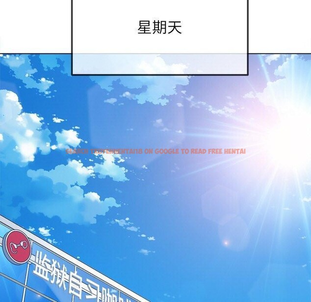 查看漫画惡女勾勾纏/難纏小惡女 - 第248話 - sayhentaiz.net中的3225975图片 查看漫画惡女勾勾纏/難纏小惡女 - 第248話 - sayhentaiz.net中的3225975图片