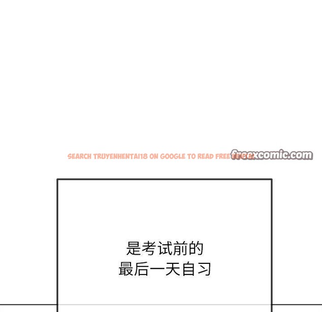 查看漫画惡女勾勾纏/難纏小惡女 - 第248話 - sayhentaiz.net中的3225980图片 查看漫画惡女勾勾纏/難纏小惡女 - 第248話 - sayhentaiz.net中的3225980图片