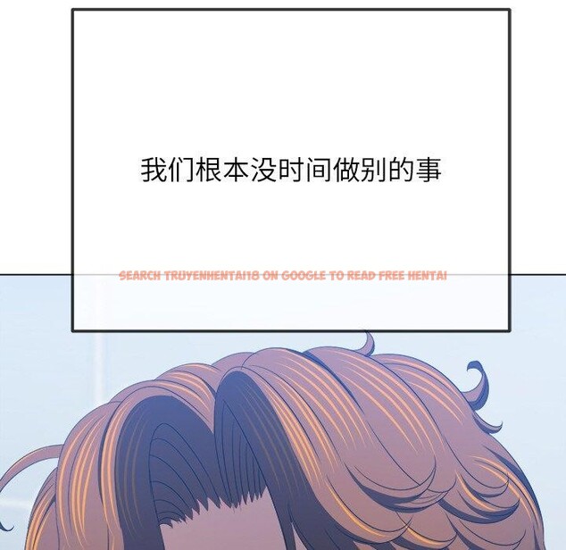 查看漫画惡女勾勾纏/難纏小惡女 - 第248話 - sayhentaiz.net中的3225984图片 查看漫画惡女勾勾纏/難纏小惡女 - 第248話 - sayhentaiz.net中的3225984图片