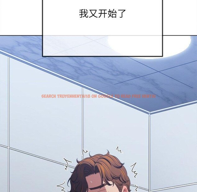 查看漫画惡女勾勾纏/難纏小惡女 - 第248話 - sayhentaiz.net中的3225988图片 查看漫画惡女勾勾纏/難纏小惡女 - 第248話 - sayhentaiz.net中的3225988图片