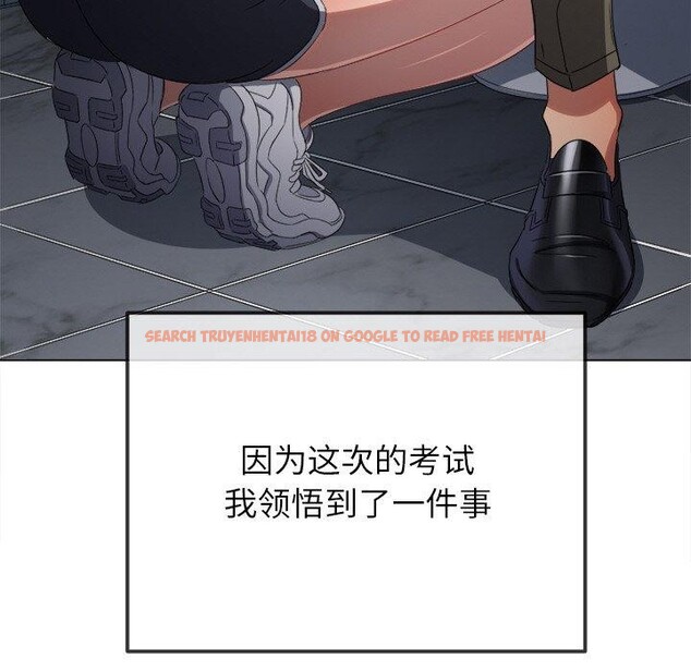 查看漫画惡女勾勾纏/難纏小惡女 - 第248話 - sayhentaiz.net中的3225991图片 查看漫画惡女勾勾纏/難纏小惡女 - 第248話 - sayhentaiz.net中的3225991图片