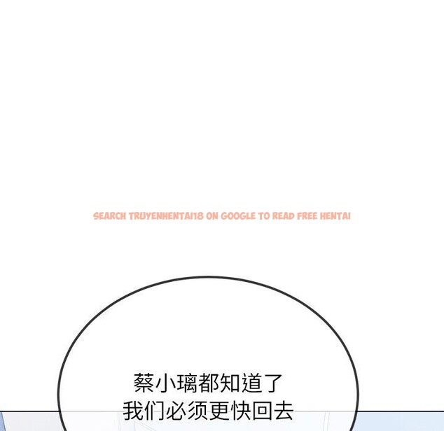 查看漫画惡女勾勾纏/難纏小惡女 - 第248話 - sayhentaiz.net中的3225992图片 查看漫画惡女勾勾纏/難纏小惡女 - 第248話 - sayhentaiz.net中的3225992图片