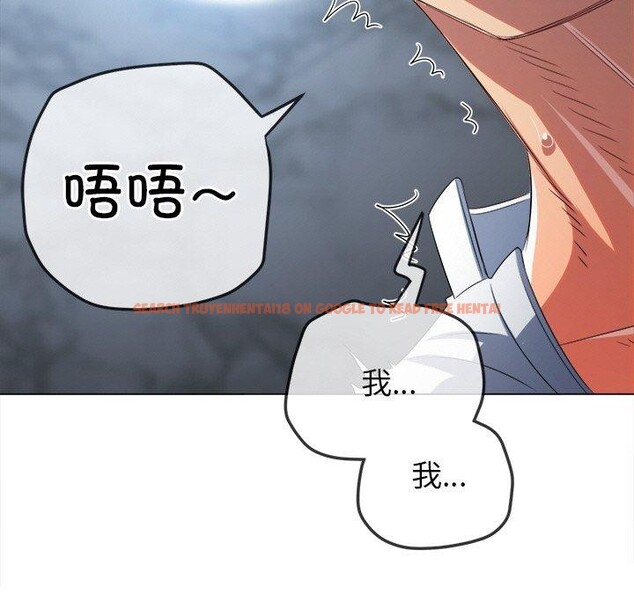 查看漫画惡女勾勾纏/難纏小惡女 - 第248話 - sayhentaiz.net中的3226001图片 查看漫画惡女勾勾纏/難纏小惡女 - 第248話 - sayhentaiz.net中的3226001图片