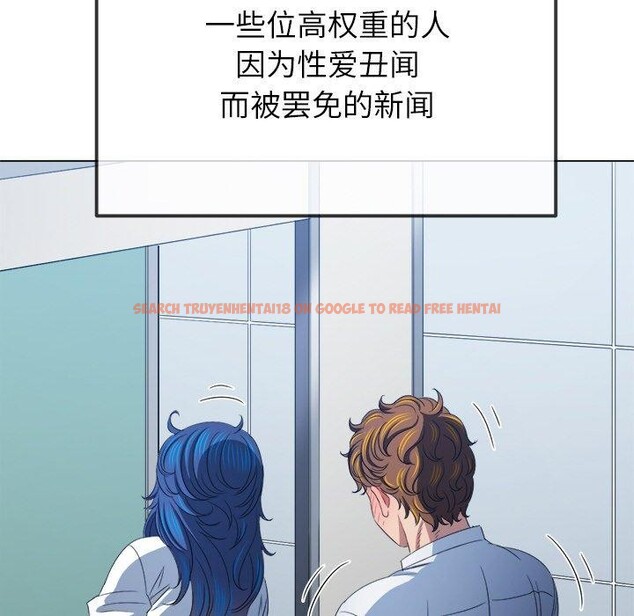 查看漫画惡女勾勾纏/難纏小惡女 - 第248話 - sayhentaiz.net中的3226006图片 查看漫画惡女勾勾纏/難纏小惡女 - 第248話 - sayhentaiz.net中的3226006图片