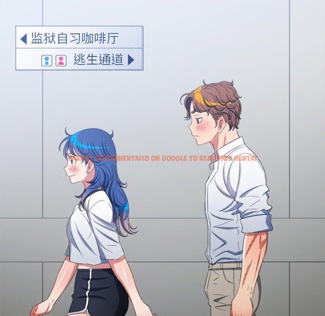 查看漫画惡女勾勾纏/難纏小惡女 - 第248話 - sayhentaiz.net中的3226014图片 查看漫画惡女勾勾纏/難纏小惡女 - 第248話 - sayhentaiz.net中的3226014图片