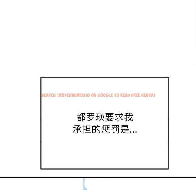 查看漫画惡女勾勾纏/難纏小惡女 - 第248話 - sayhentaiz.net中的3226016图片 查看漫画惡女勾勾纏/難纏小惡女 - 第248話 - sayhentaiz.net中的3226016图片