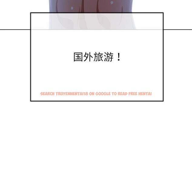 查看漫画惡女勾勾纏/難纏小惡女 - 第248話 - sayhentaiz.net中的3226020图片 查看漫画惡女勾勾纏/難纏小惡女 - 第248話 - sayhentaiz.net中的3226020图片