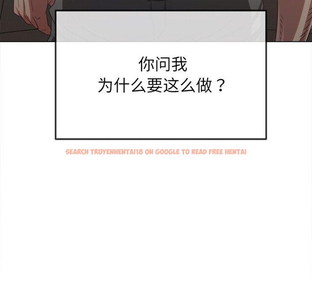 查看漫画惡女勾勾纏/難纏小惡女 - 第248話 - sayhentaiz.net中的3226024图片 查看漫画惡女勾勾纏/難纏小惡女 - 第248話 - sayhentaiz.net中的3226024图片