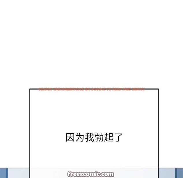 查看漫画惡女勾勾纏/難纏小惡女 - 第248話 - sayhentaiz.net中的3226025图片 查看漫画惡女勾勾纏/難纏小惡女 - 第248話 - sayhentaiz.net中的3226025图片