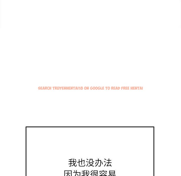 查看漫画惡女勾勾纏/難纏小惡女 - 第248話 - sayhentaiz.net中的3226028图片 查看漫画惡女勾勾纏/難纏小惡女 - 第248話 - sayhentaiz.net中的3226028图片