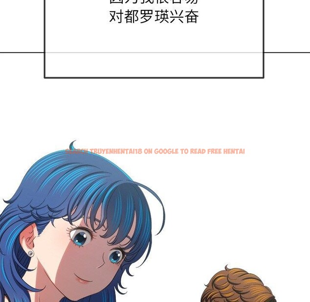 查看漫画惡女勾勾纏/難纏小惡女 - 第248話 - sayhentaiz.net中的3226029图片 查看漫画惡女勾勾纏/難纏小惡女 - 第248話 - sayhentaiz.net中的3226029图片