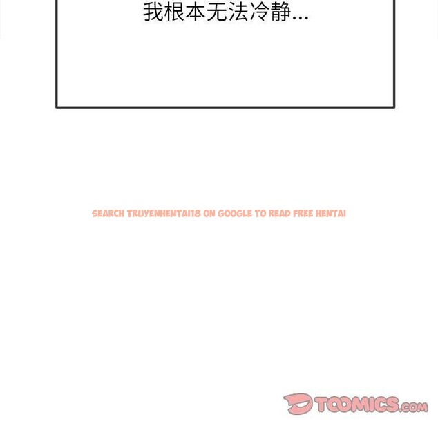 查看漫画惡女勾勾纏/難纏小惡女 - 第248話 - sayhentaiz.net中的3226031图片 查看漫画惡女勾勾纏/難纏小惡女 - 第248話 - sayhentaiz.net中的3226031图片