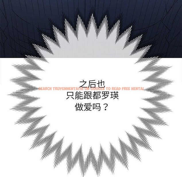 查看漫画惡女勾勾纏/難纏小惡女 - 第248話 - sayhentaiz.net中的3226035图片 查看漫画惡女勾勾纏/難纏小惡女 - 第248話 - sayhentaiz.net中的3226035图片