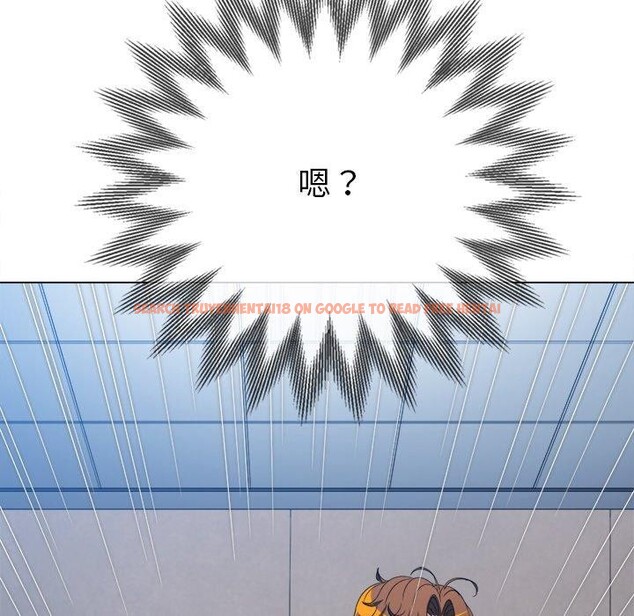 查看漫画惡女勾勾纏/難纏小惡女 - 第248話 - sayhentaiz.net中的3226037图片 查看漫画惡女勾勾纏/難纏小惡女 - 第248話 - sayhentaiz.net中的3226037图片