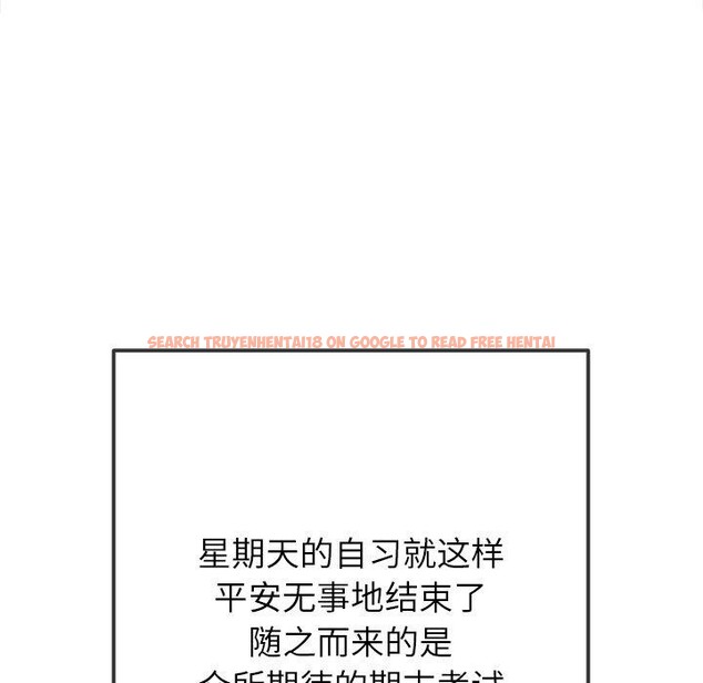 查看漫画惡女勾勾纏/難纏小惡女 - 第248話 - sayhentaiz.net中的3226043图片 查看漫画惡女勾勾纏/難纏小惡女 - 第248話 - sayhentaiz.net中的3226043图片