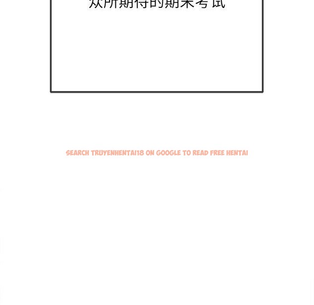 查看漫画惡女勾勾纏/難纏小惡女 - 第248話 - sayhentaiz.net中的3226044图片 查看漫画惡女勾勾纏/難纏小惡女 - 第248話 - sayhentaiz.net中的3226044图片