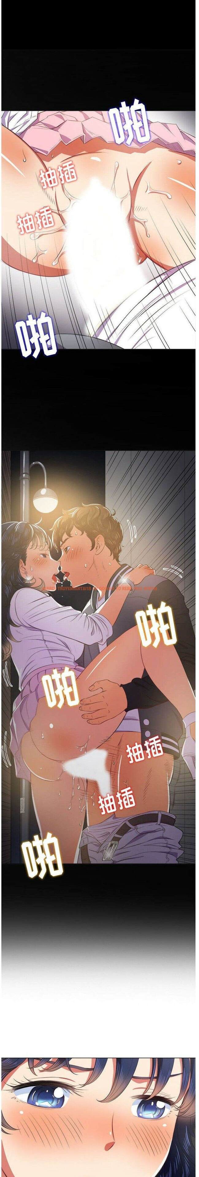 查看漫画惡女勾勾纏/難纏小惡女 - 第30話 - tymanga.com中的1431513图片