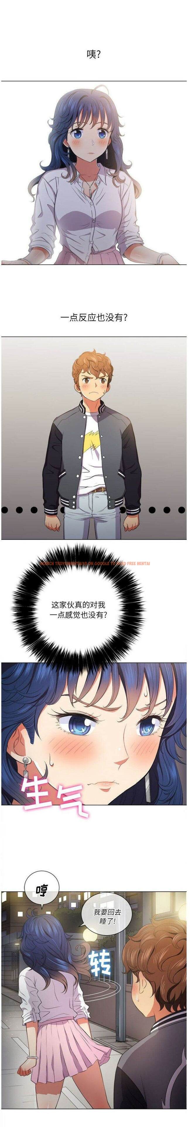 查看漫画惡女勾勾纏/難纏小惡女 - 第30話 - tymanga.com中的1431518图片