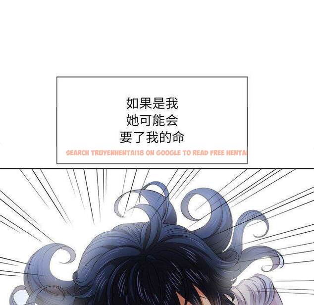 查看漫画惡女勾勾纏/難纏小惡女 - 第31話 - tymanga.com中的1431530图片