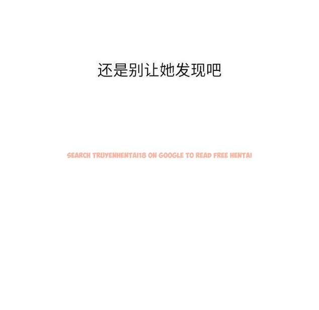 查看漫画惡女勾勾纏/難纏小惡女 - 第31話 - tymanga.com中的1431532图片