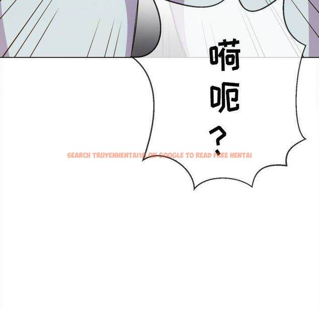 查看漫画惡女勾勾纏/難纏小惡女 - 第31話 - tymanga.com中的1431542图片