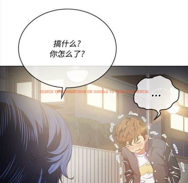 查看漫画惡女勾勾纏/難纏小惡女 - 第31話 - tymanga.com中的1431545图片
