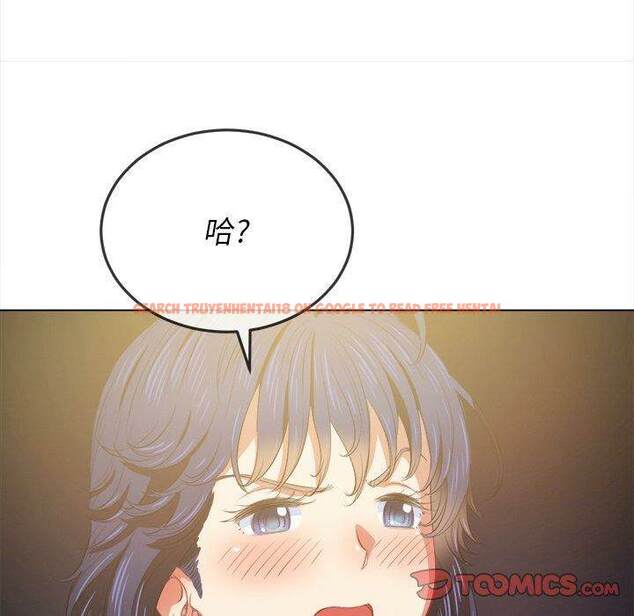查看漫画惡女勾勾纏/難纏小惡女 - 第31話 - tymanga.com中的1431549图片