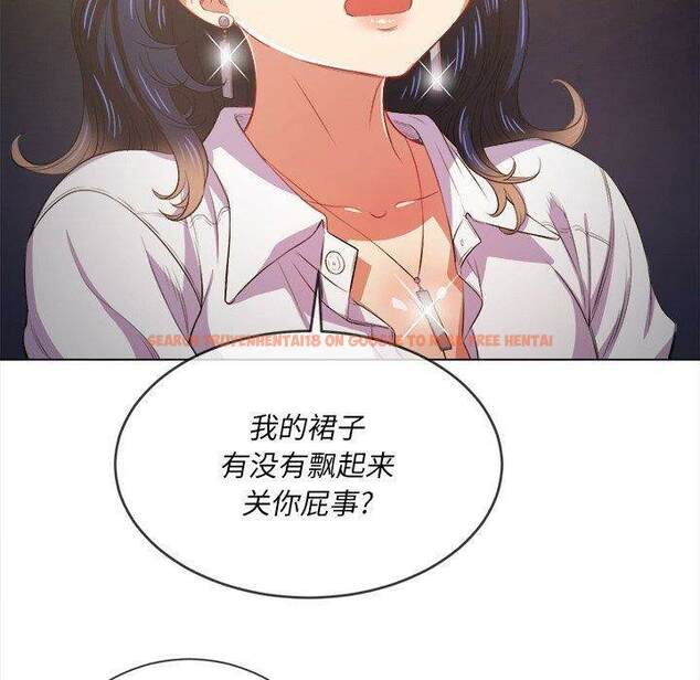 查看漫画惡女勾勾纏/難纏小惡女 - 第31話 - tymanga.com中的1431550图片